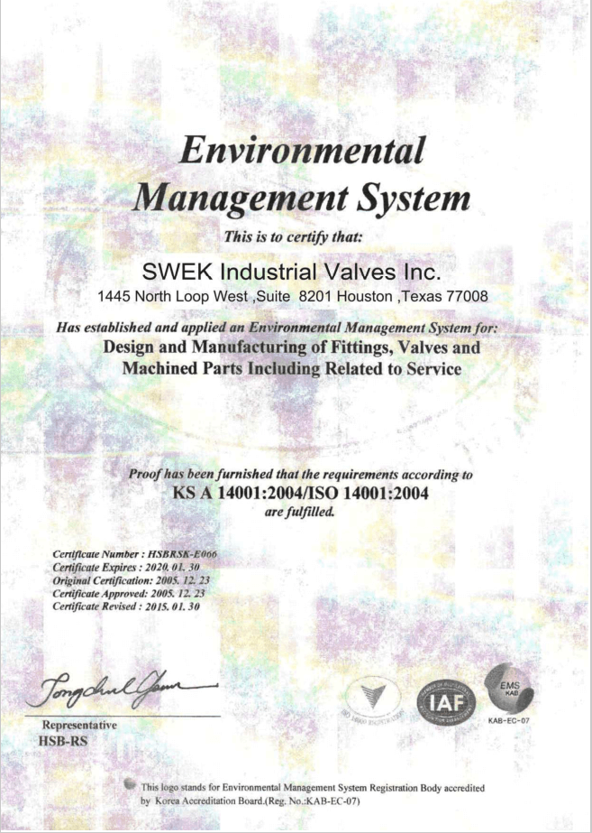 環(huán)境體系認證