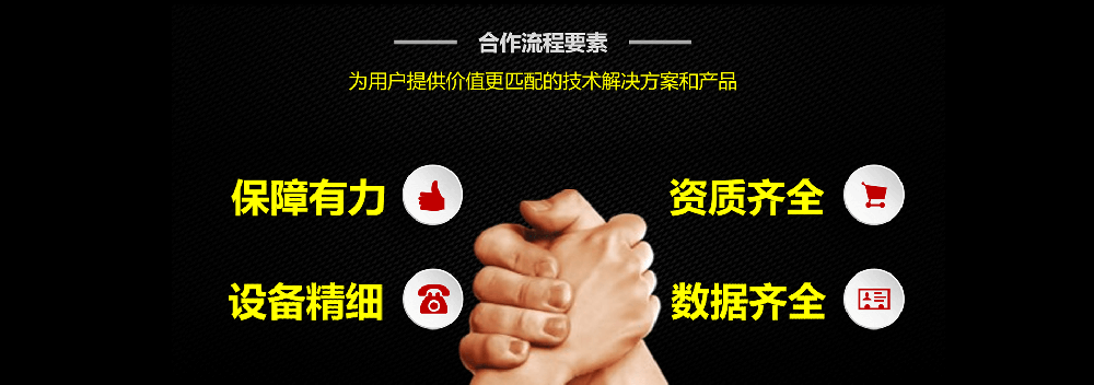 美國(guó)進(jìn)口SWEK工業(yè)截止閥在電力行業(yè)的應(yīng)用